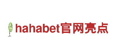 高性能英皇体育app软件电动车，多功能便捷出行利器！